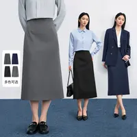 尚都比拉职业正装易打理通勤职场教师穿搭后摆开衩直筒半裙F2787
