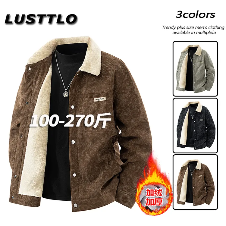 秋冬季新款加绒加厚保暖男士灯芯绒外套百搭潮流大码显瘦翻领夹克
