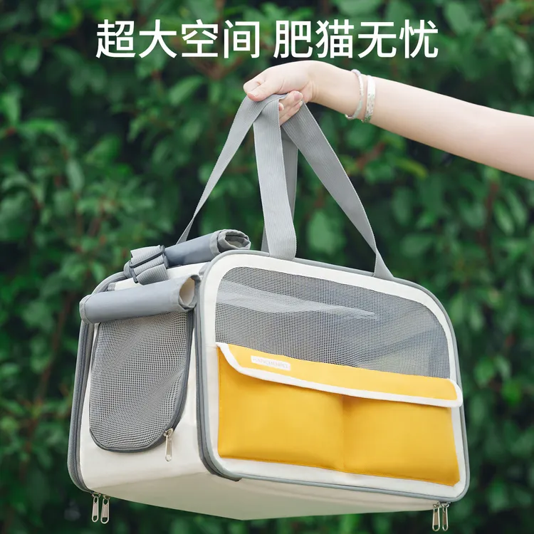 猫包外出便携猫咪携带手提式狗狗包大容量防应激双肩斜跨宠物背包