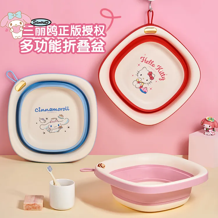 可爱卡通洗脸盆家用宝宝洗屁屁盆学生宿舍洗私处衣物便携式折叠盆