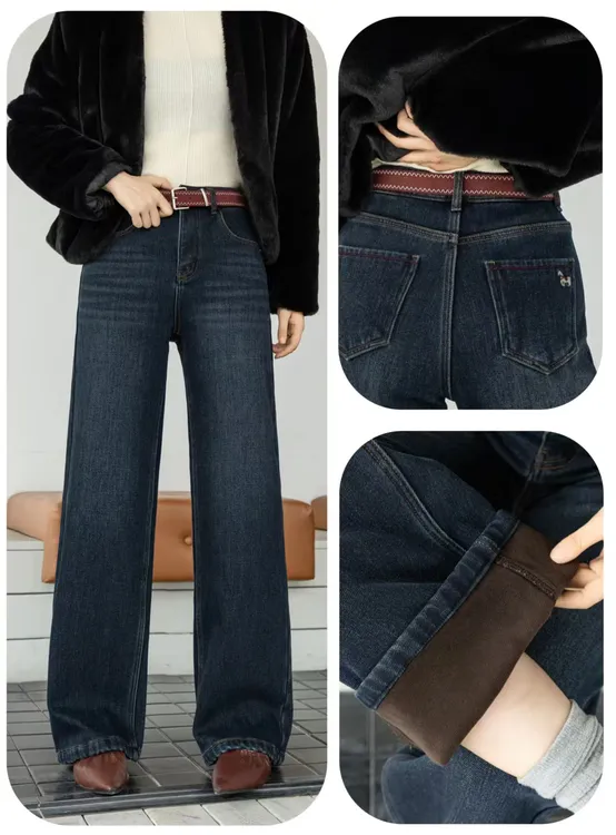 【卿她】欧货爆款加绒厚款百搭显瘦窄版牛仔直筒裤