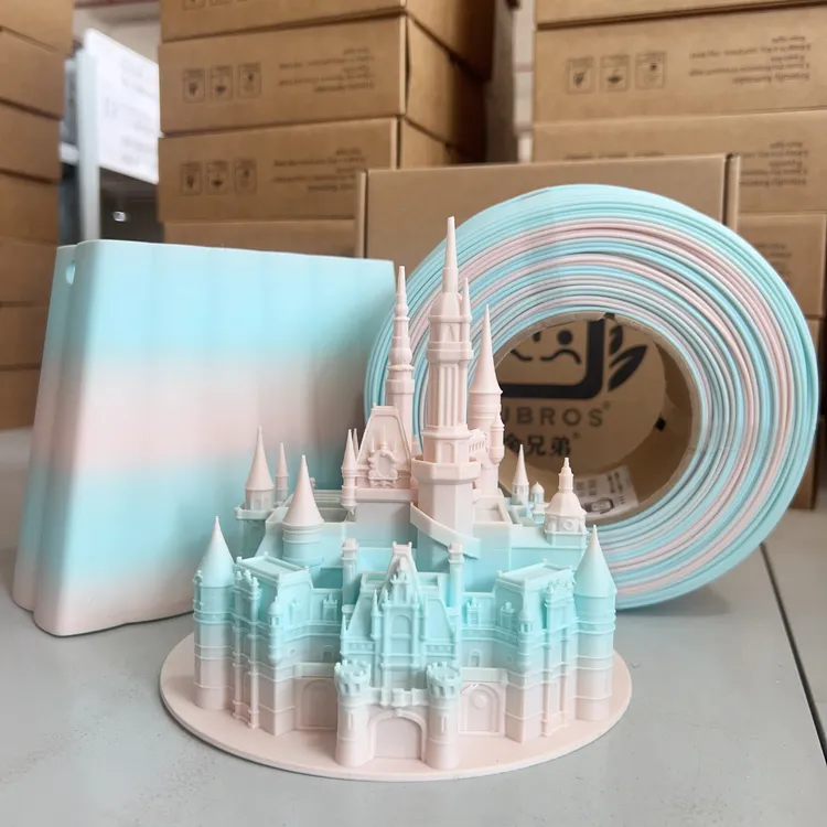 【余兄弟】PLA彩虹多巴胺 粉蓝渐变 非哑光 3D打印耗材批发1kG