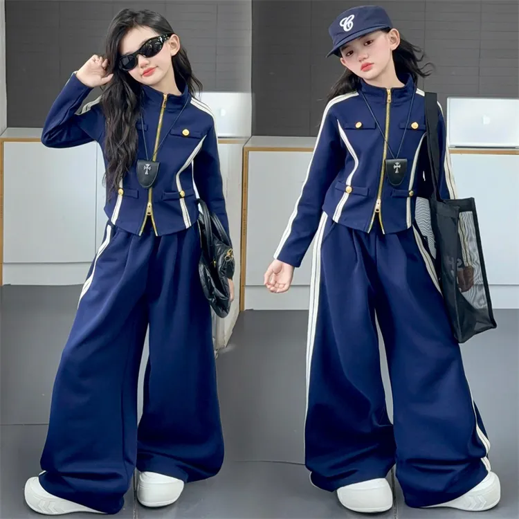 女童小香风运动套装春秋款气质撞色条纹长袖短款外套阔腿裤两件套