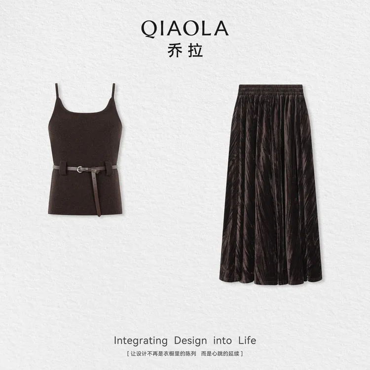 QIAOLA/乔拉【秋意暖阳】秋季羊毛时尚设计感吊带上衣气质丝绒长裙