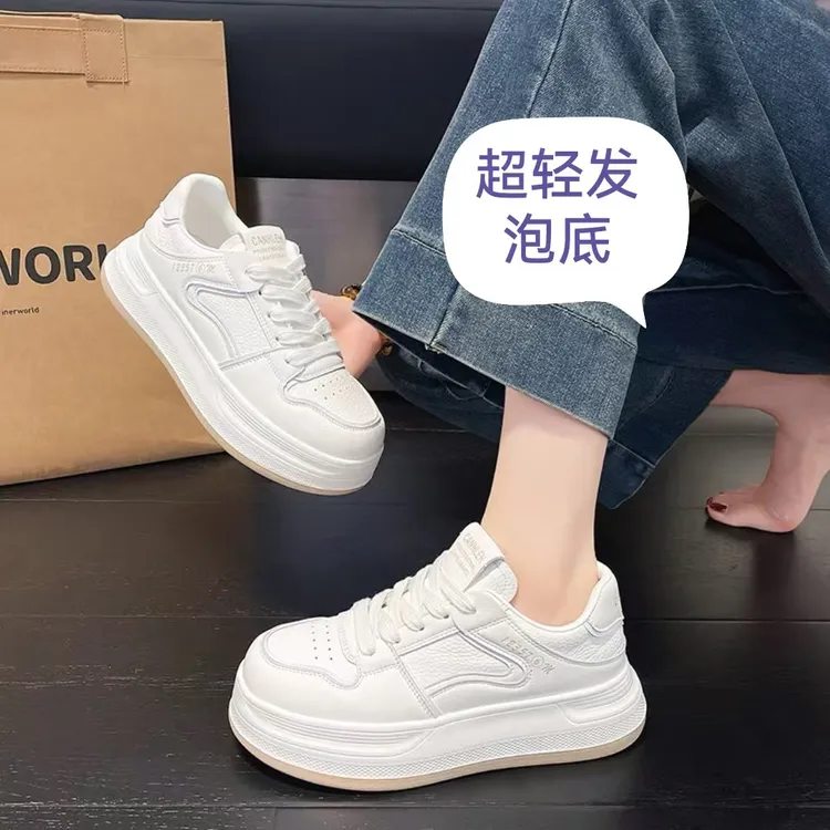 2025秋季新款百搭小白鞋201