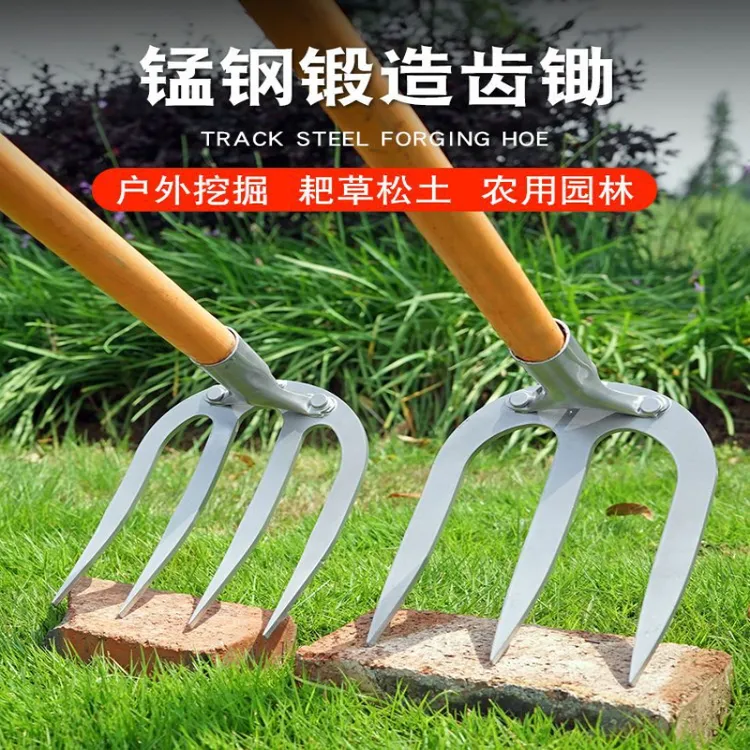 批发加厚农用四齿钉耙翻土多齿搂草齿耙园林开荒锻打钢耙除草工具