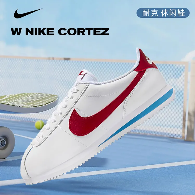 【滔搏】NIKE耐克女鞋高端W NIKE CORTEZ休闲板鞋/复刻鞋DN1791-108