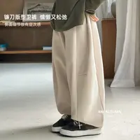 现货「AM AUTUMN」【自由域】星际卫衣男童秋百搭弯刀卫裤NQ6246
