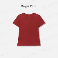 【亲肤契约】Mayya Plus麦芽定制圆领纯色休闲短袖T恤上衣32536325
