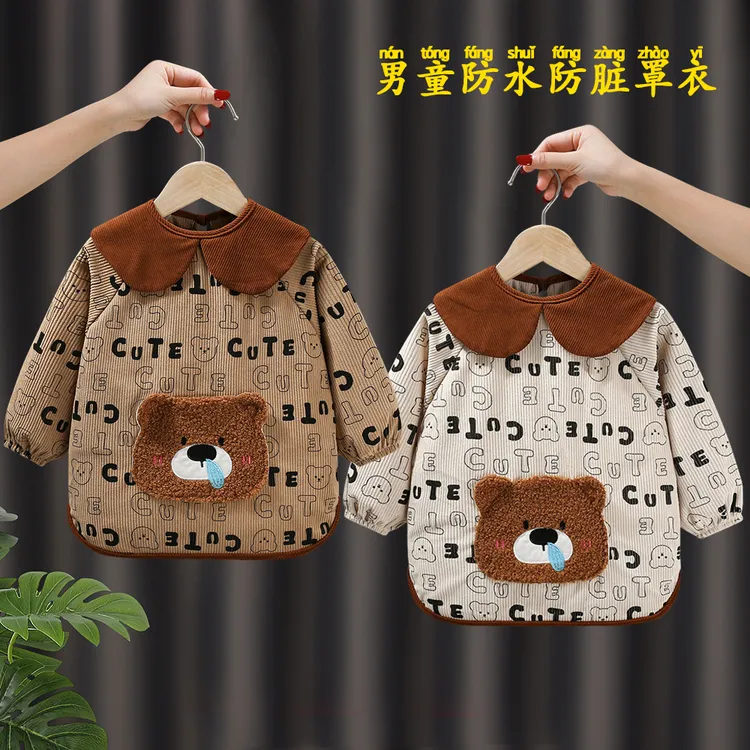 森系休闲风满印卡通男宝罩衣幼儿园反穿衣防水防脏套棉服儿童罩衣
