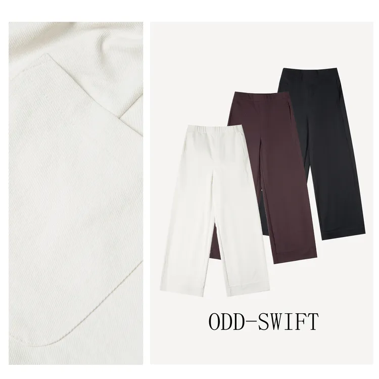 ODD-SWIFT早秋简约半松紧直筒3色休闲裤 ODD8529
