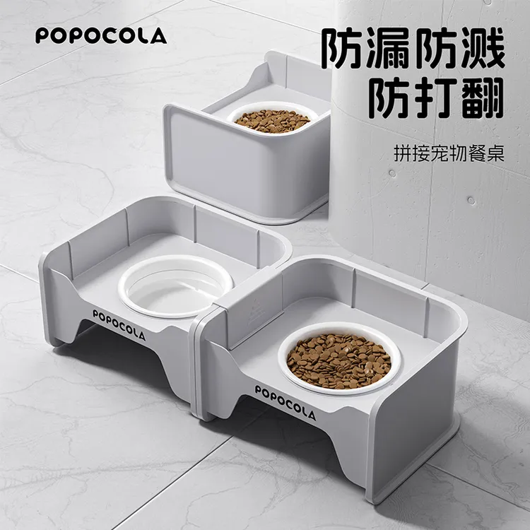 狗碗食盆防打翻小型犬小狗狗饭盆粮碗陶瓷护颈双碗架宠物饭碗狗盆