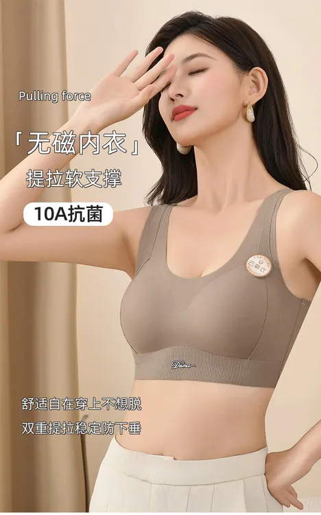 【买一送一】无痕塑身内衣通勤舒适百搭加大码通勤舒适运动美背聚拢