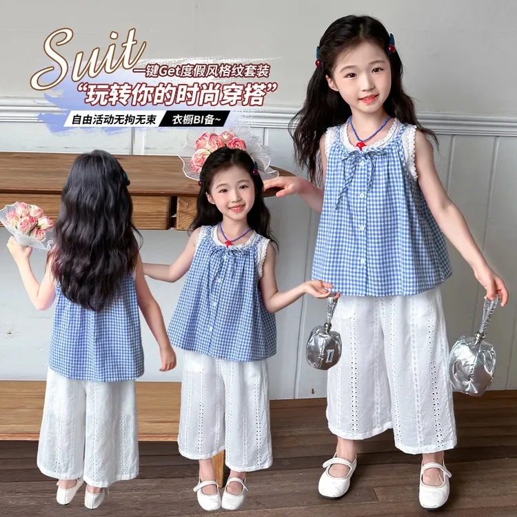女童洋气夏季薄款阔腿裤套装宝宝2025新款韩版休闲格子夏天两件套