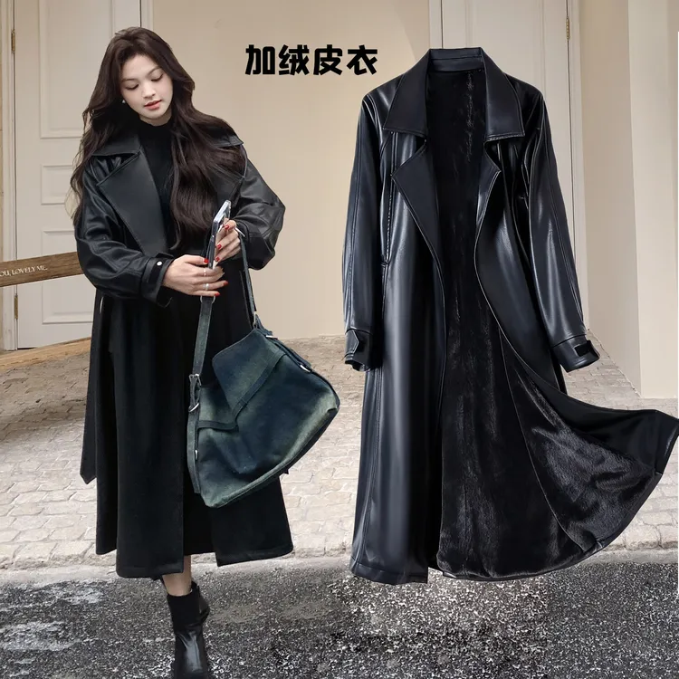 皮衣外套女款2025新款秋冬加绒加厚保暖长款皮大衣显瘦皮风衣