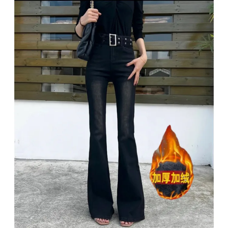 美式复古黑色加绒加厚喇叭牛仔裤女2025新款高腰高弹腰带装饰修身