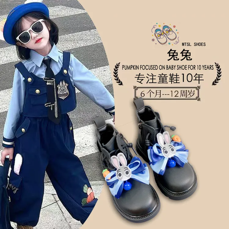儿童靴子秋季新款卡通警官兔短靴中大童高帮鞋女可爱侧拉链马丁靴
