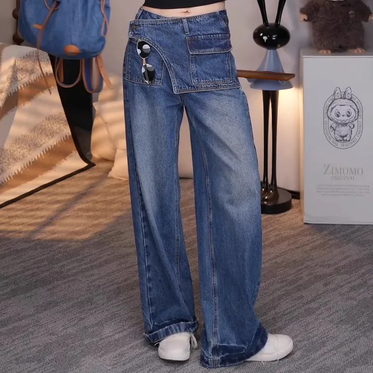 蓝色显瘦百搭直筒牛仔裤女潮ins垂感松弛洋气时尚高腰宽松阔腿裤