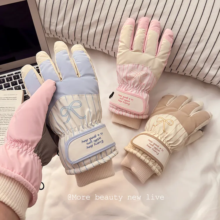 骑行手套防寒加绒加厚防水保暖骑车男电动车御寒女冬天防风摩托车