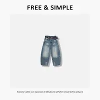 Free&Simple-‘老爹牛仔’时尚秋季款街头风弯刀设计牛仔裤-57217