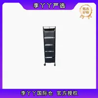 五层置物架 颜色款式随机发LYY
