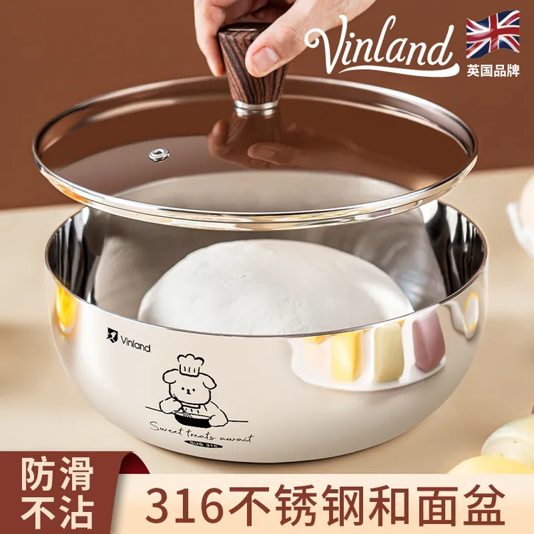 316不锈钢盆食品级家用厨房加厚带盖和面揉面洗菜盆子面盆加大款