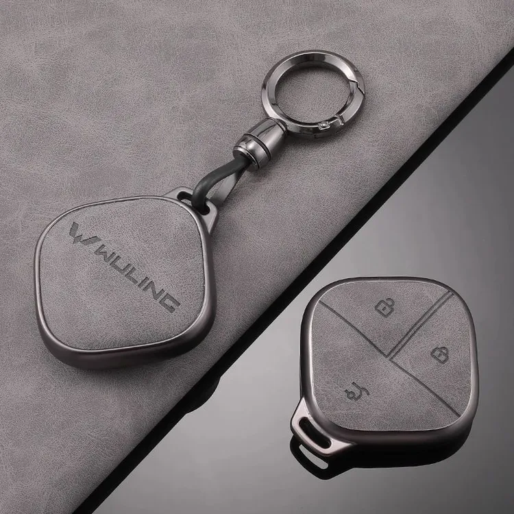 五菱五菱缤果S钥匙套2025新款旗舰版缤果PLUS男女遥控保护壳包扣