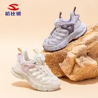 哈比熊革面春秋季女童运动鞋纽扣鞋中大童校园跑步鞋EK53251105