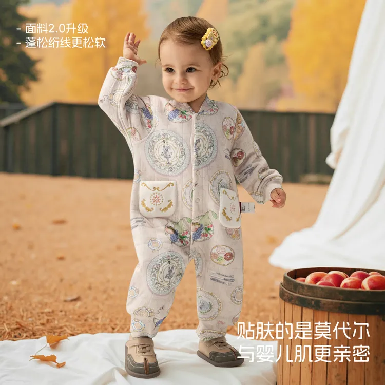 【午逅时光】aqpa爱帕宝宝儿童秋冬长袖前开连体衣婴幼儿哈衣爬服