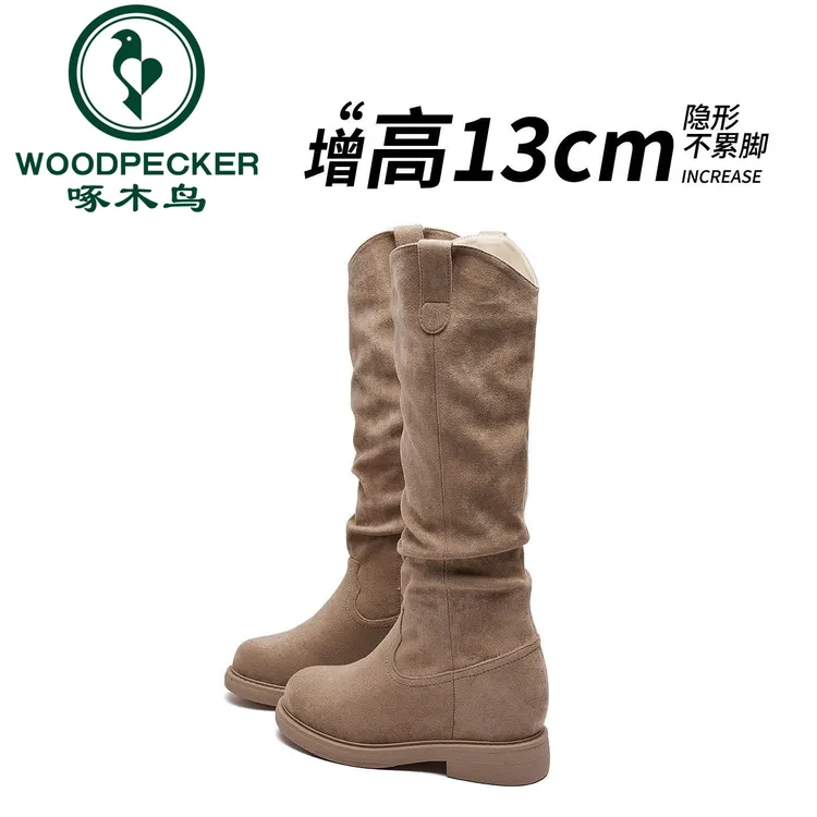 啄木鸟小个子内增高13CM长筒靴女不过膝2025秋冬新款美拉德高筒靴