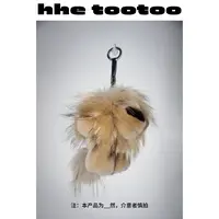 HHE TOO TOO狮子王真毛包挂  386
