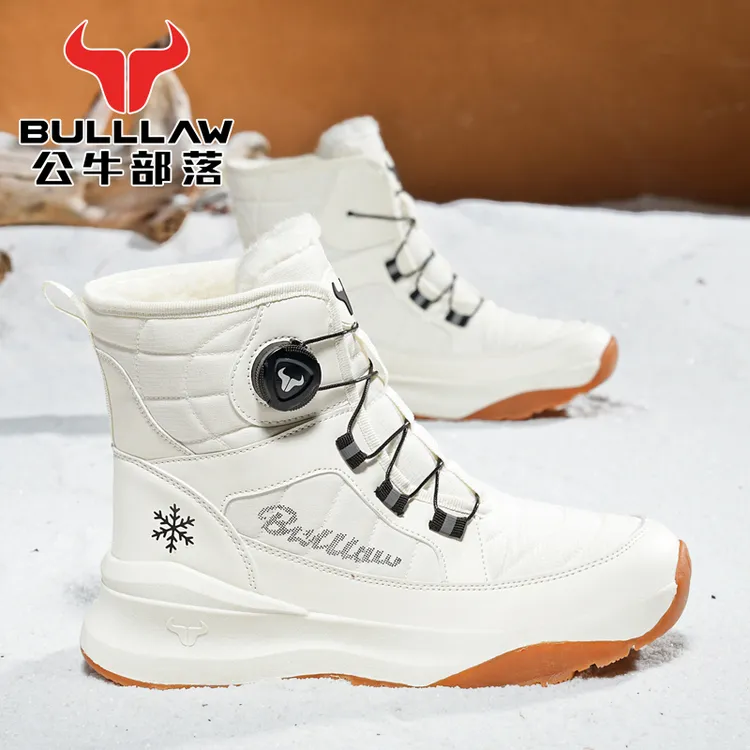 公牛部落雪地靴男款女款防水防滑高帮东北靴子户外加绒加厚保暖