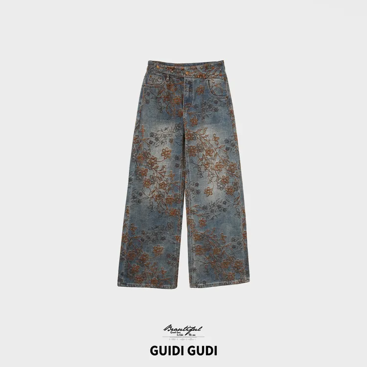 GUIDI GUDI【雪落眉梢】复古提花宽松阔腿牛仔裤/黄加蓝