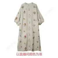 早秋-续吉麻衣25-1995【花样年华】立领盘扣宽松国风大袍子