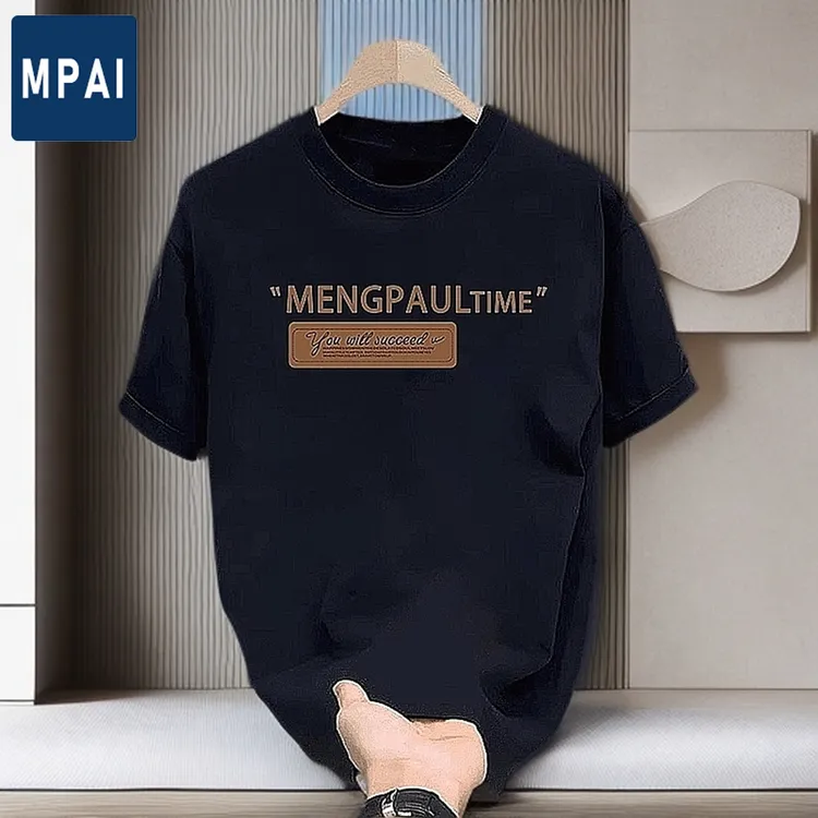 【源头厂家】夏季棉款男士短袖T恤上衣2025设计感男女同款男个性