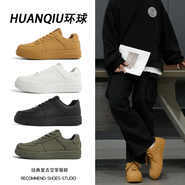 环球情侣空军板鞋子男款爆款2025新款秋冬保暖男鞋增高休闲运动鞋