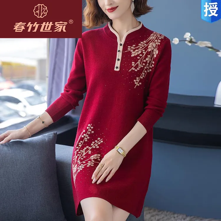 春竹世家名品牌中长款妈妈装连衣裙秋冬大码中老年毛衣高档羊毛打