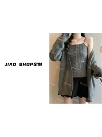JIAO Shop 老板娘定制韩系小众针织两件套#367