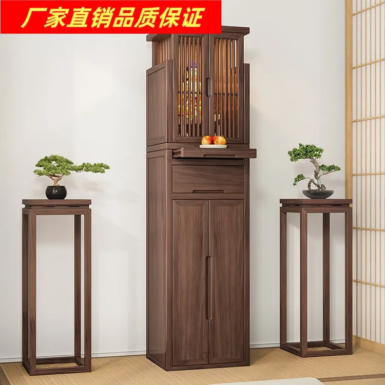 黑胡桃木财神佛龛k新中式立柜隐藏门神龛立柜带门供台佛柜菩萨神