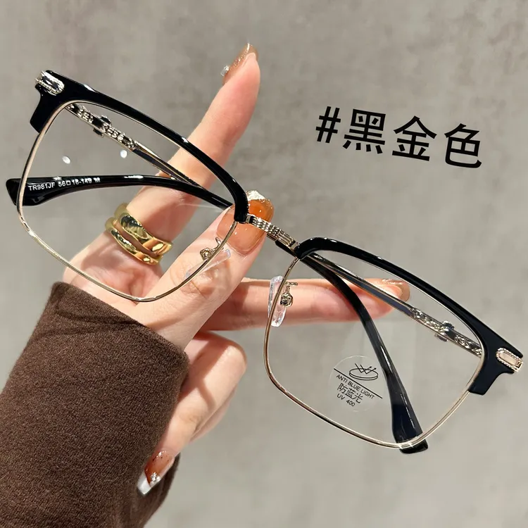 新款高档超轻半框老花眼镜男成熟斯文正品高清镜片显脸小50到60岁商品图