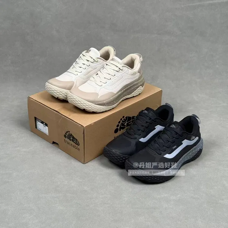 出口加拿大新款轻便减震防滑透气稳固支撑男女越野跑徒步鞋