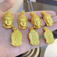 合金吊坠 【如来佛吊坠】手工时尚金色实心精美真金项坠素款百搭
