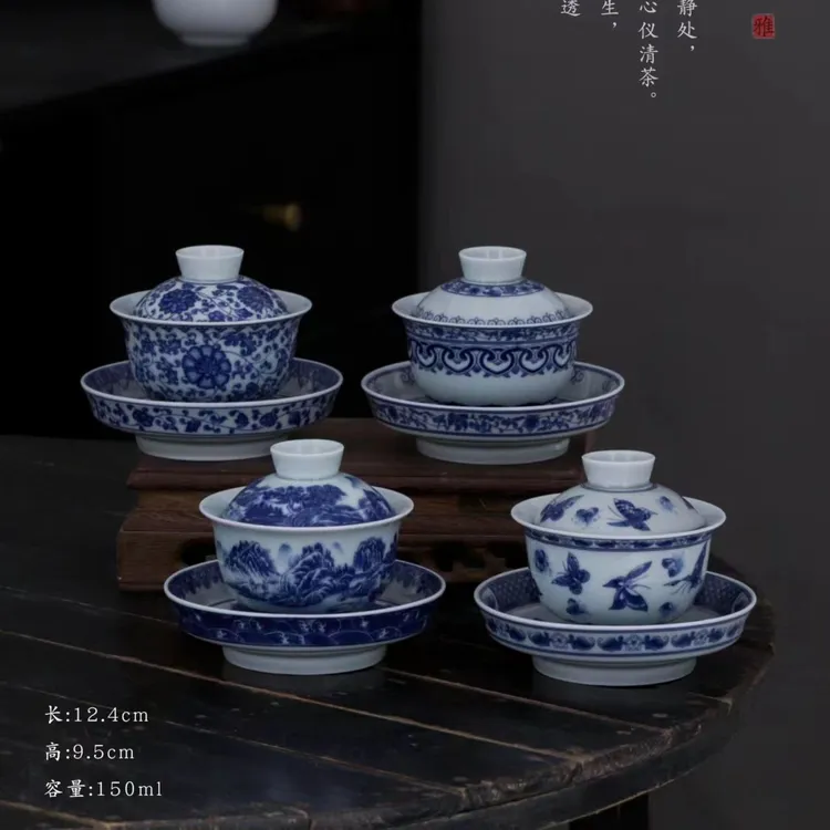 德化县青花古青瓷盖碗功夫茶具三才陶瓷盖碗泡茶碗旅行茶具