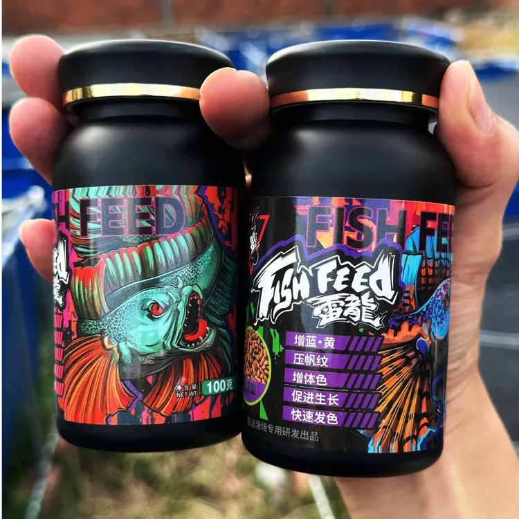 墨总雷龙饲料科技饲料鱼粮长帆增蓝黄增红增观赏鱼食高蛋白饲料鱼