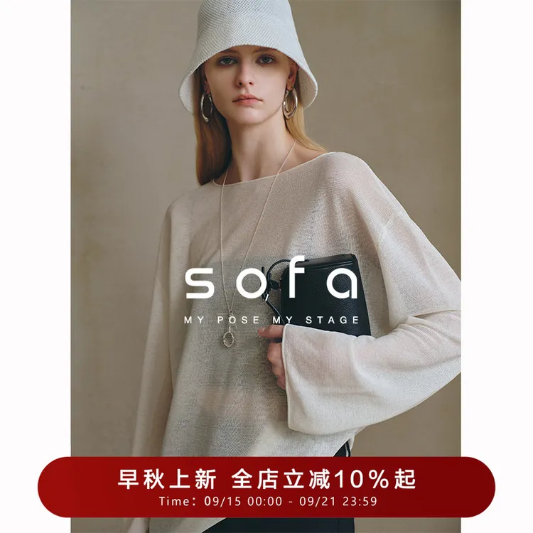 sofa天丝亚麻老钱风透感花纱T恤！sofa极简透气宽松长袖针织罩衫女