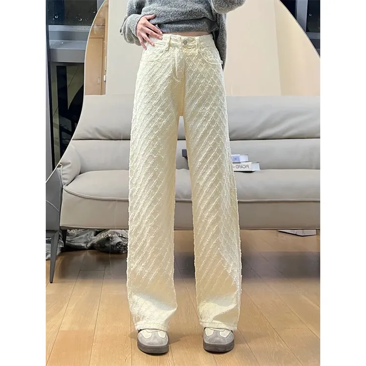 杏色宽松新款提花牛仔裤休闲裤女春秋高腰直筒裤拖地阔腿裤长裤子