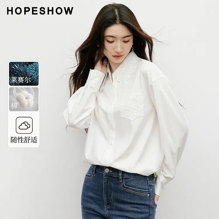 红袖2025秋季女装 蕾丝绣花单排扣落肩翻领一手长衬衫90125310302