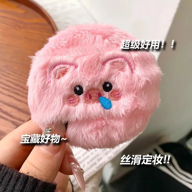 萌趣软糯毛绒粉扑！超厚实超大粉扑！柔软亲肤植绒散粉扑巨可爱软乎
