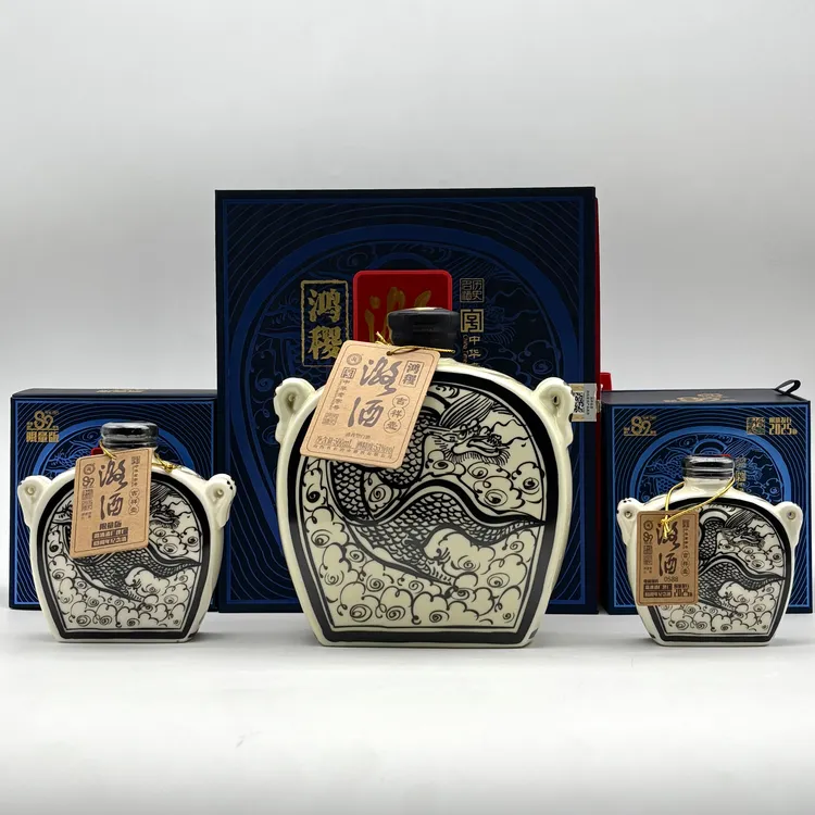 【小酒之家】潞酒吉祥壶500ml+99ml+50ml拖拉机 清香型
