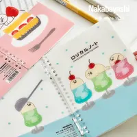 仲林A5活页本可拆卸夹扣环不硌手横线线圈笔记本